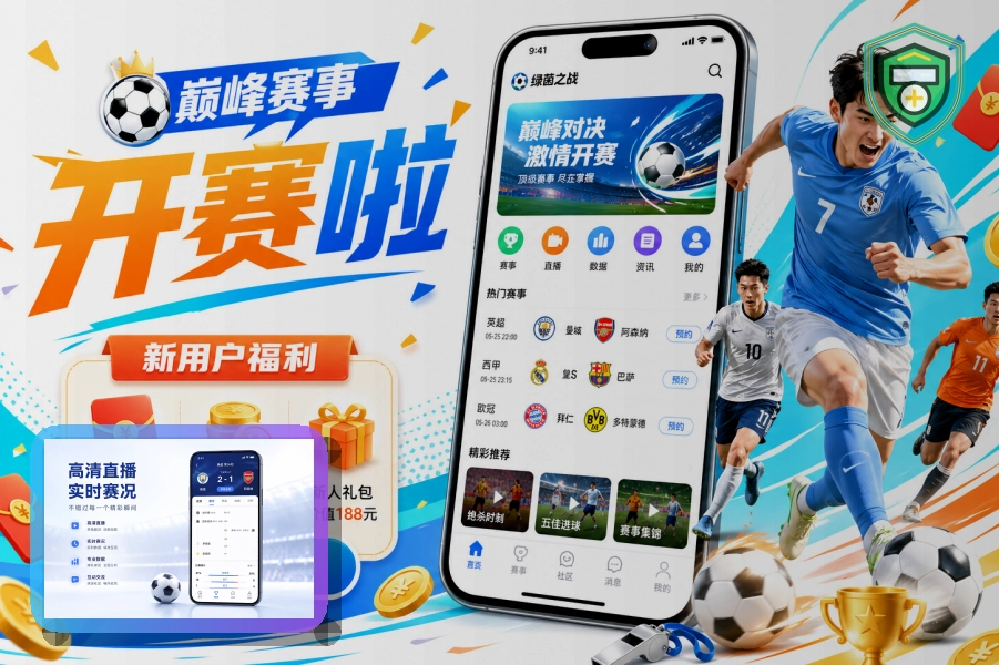 用户反馈优秀奖